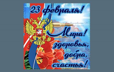 Сайт кракен онион