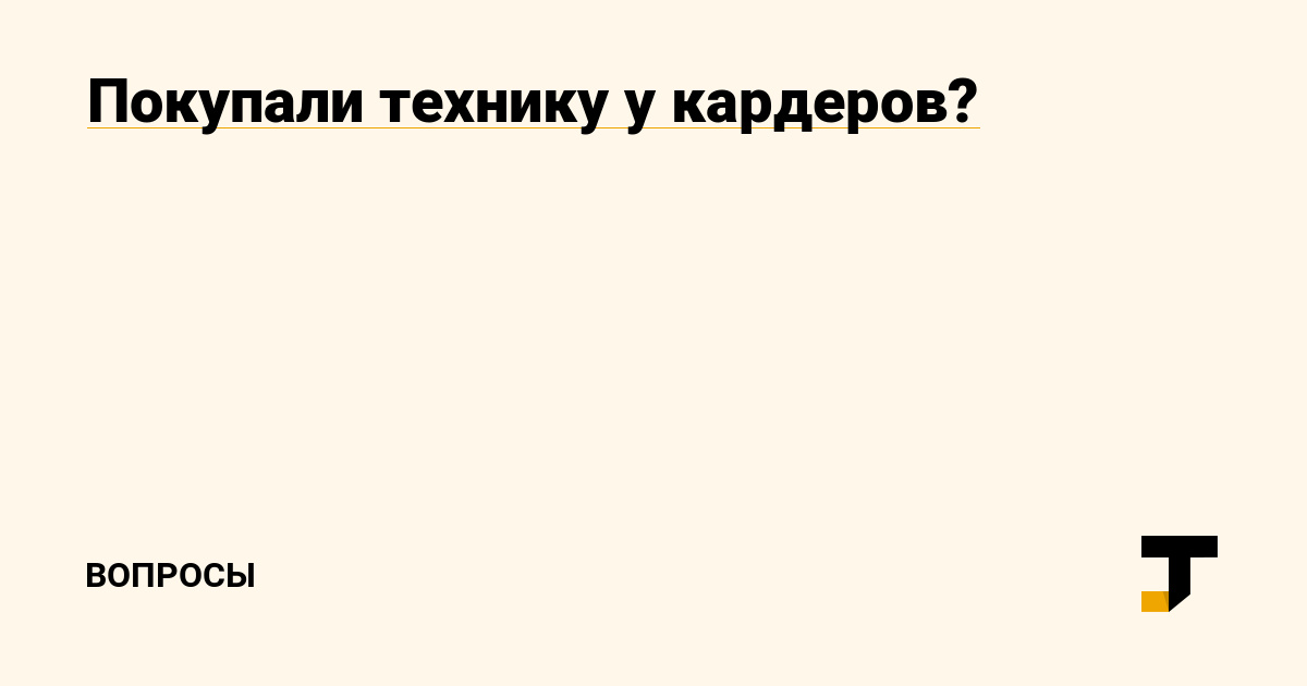 Kraken13 at сайт
