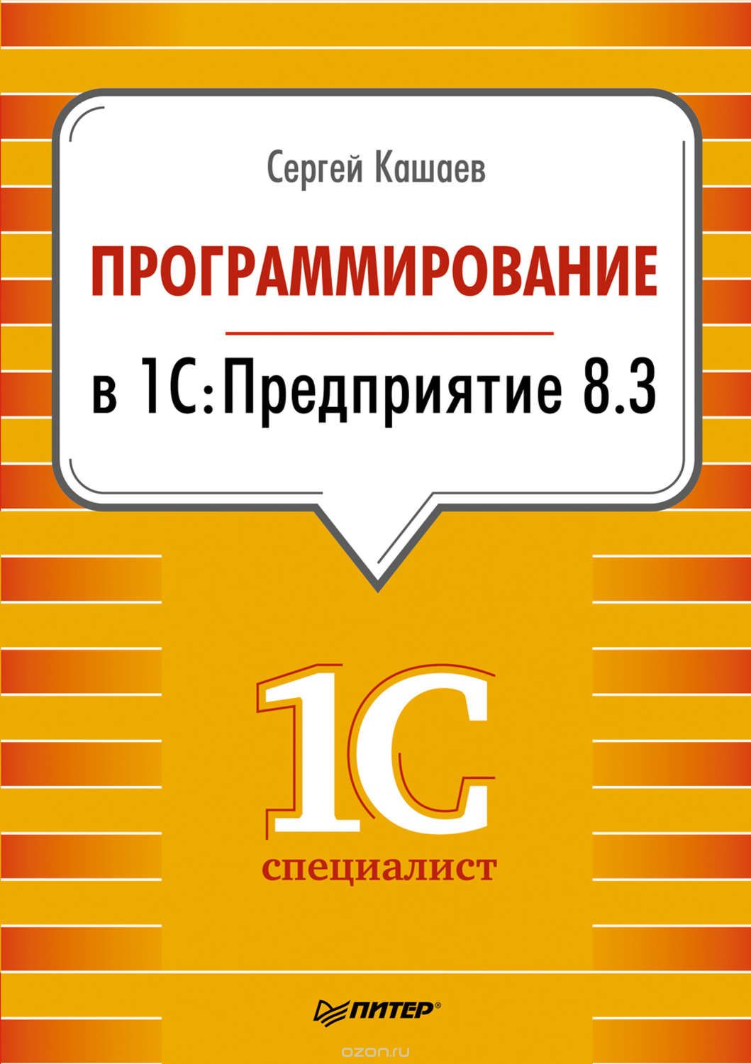 Кракен маркет зеркало