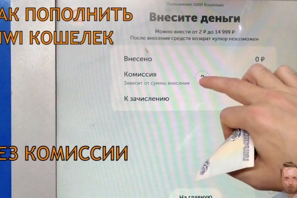 Купить наркотики томск