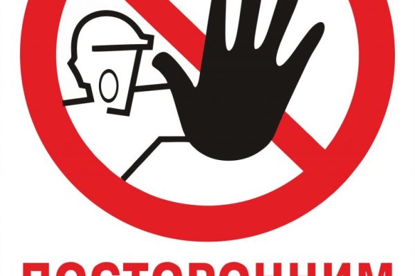 Кракен торговая kr2web in