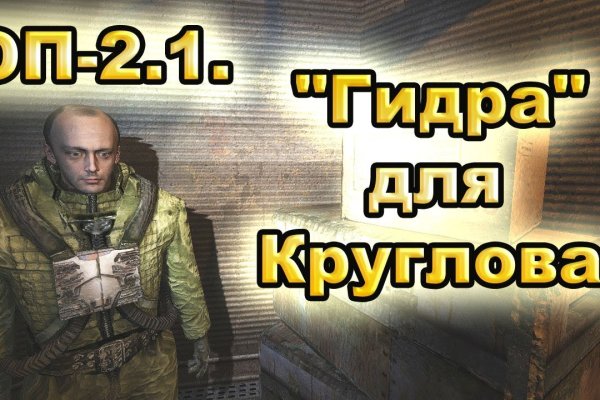 Рабочая ссылка на кракен