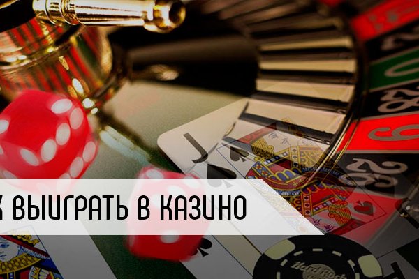 Как вернуть аккаунт кракен