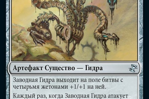 Сайты продаж наркотиков