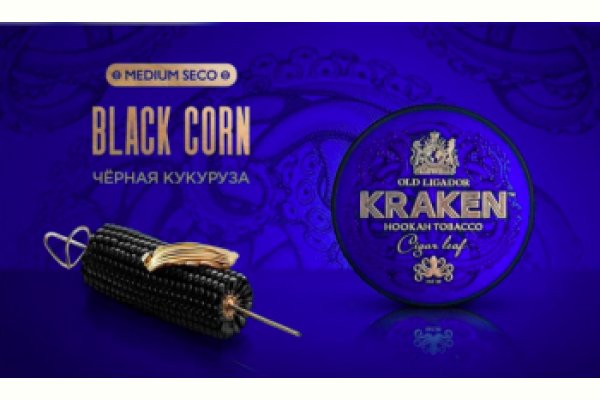 Кракен kr2web in