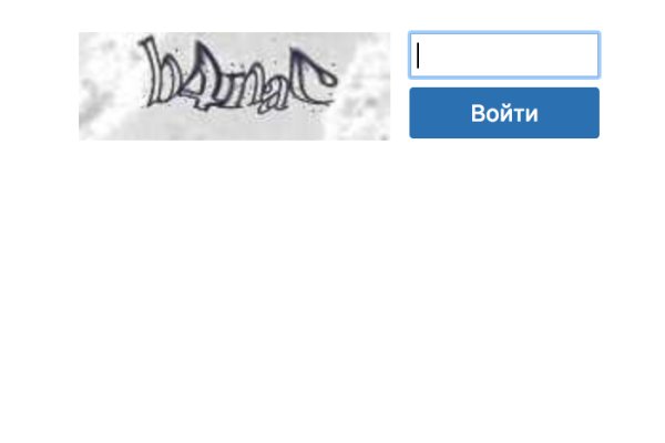 Кракен маркет даркнет speed up
