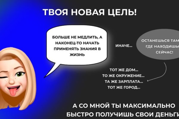 Сайты наркоты