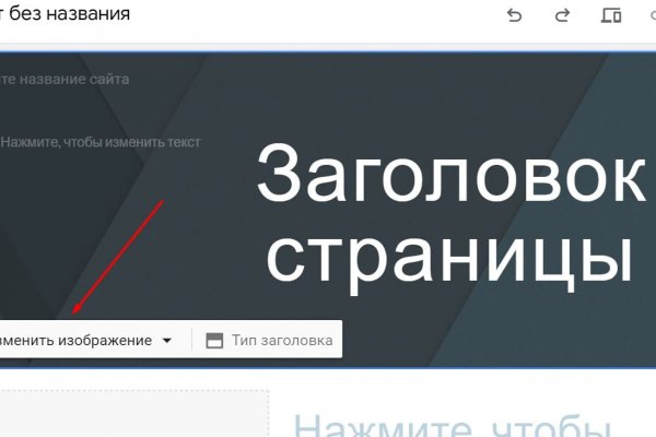 Что продают на сайте кракен