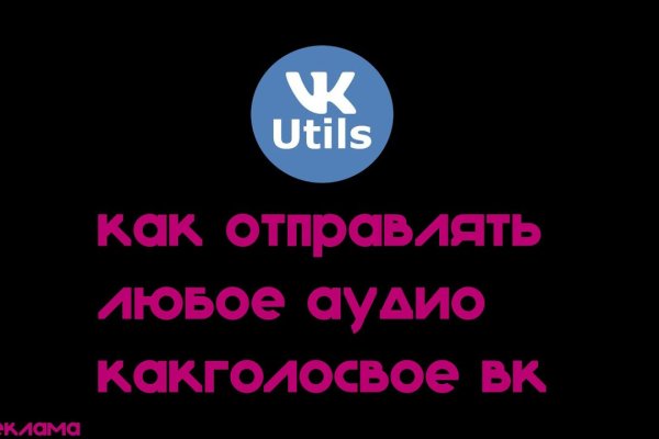 Онлайн магазин наркотиков