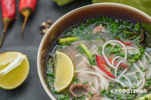 Кракен купить меф