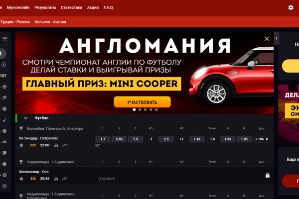 Сайт кракен тор