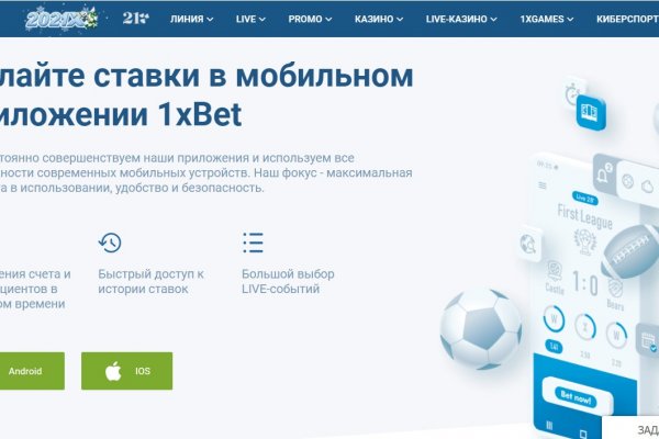 Действующие ссылки на кракен