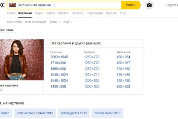 Kra37.at