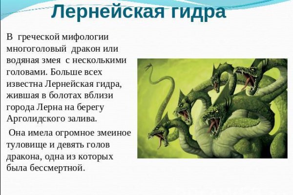 Кракен наркомаркетплейс