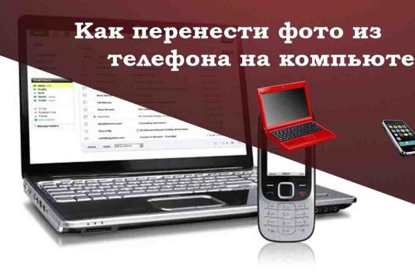 Что такое кракен только через тор