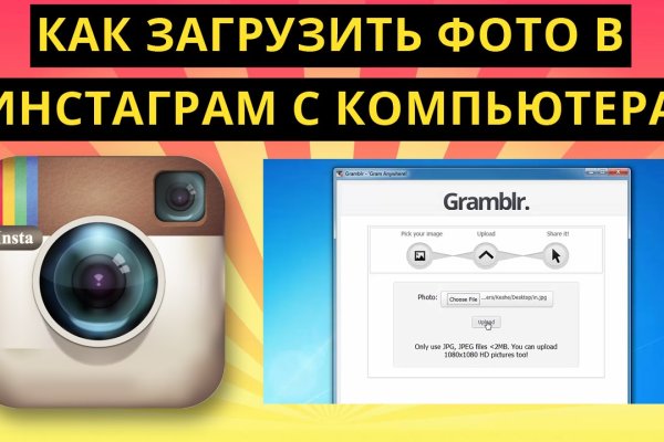 Как найти кракен шоп