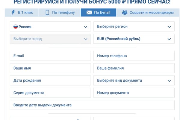 Кракен дарксайд