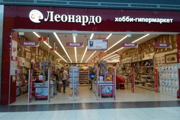 Кракен сайт наркотиков