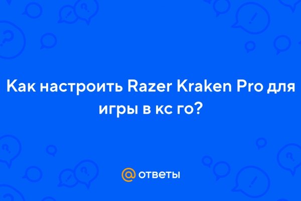 Кракен сайт маркетплейс
