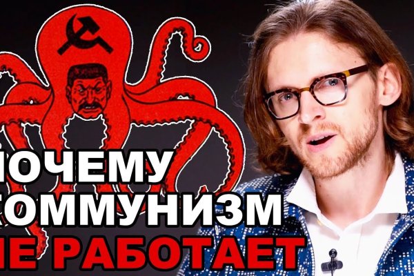 Ссылки на даркнет сайты