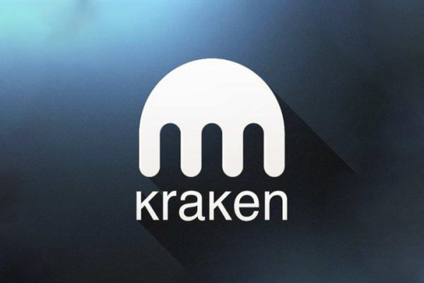 Kraken 13 at com