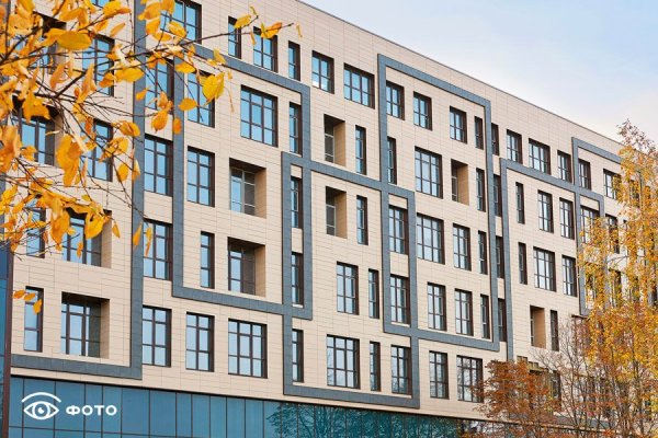 Что случилось с кракеном маркетплейс