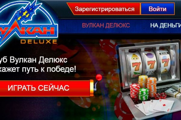 Рабочий кракен
