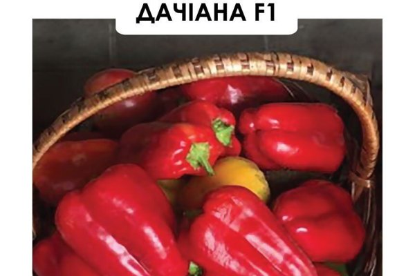 Сайты где купить наркотики