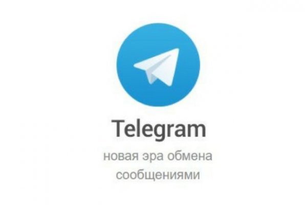 Кракен тор gigageek ru