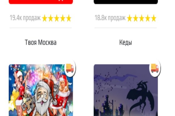 Нарко маркетплейсы