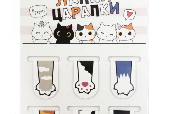 Кракен ссылка онлайн