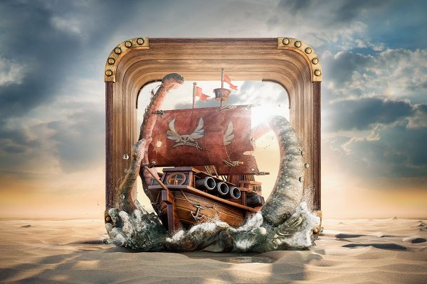 Kraken официальный сайт вход