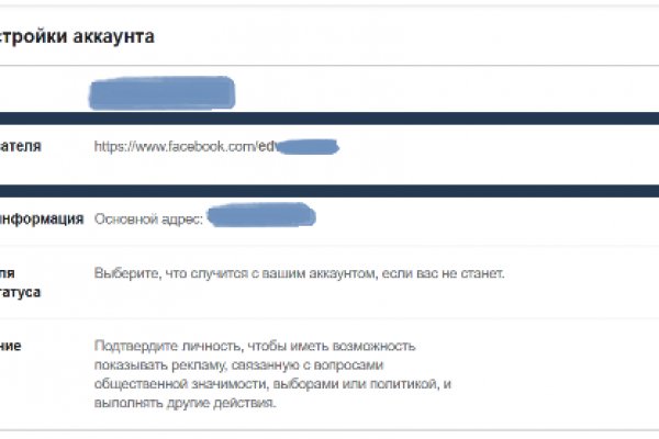 Наркотики заказать