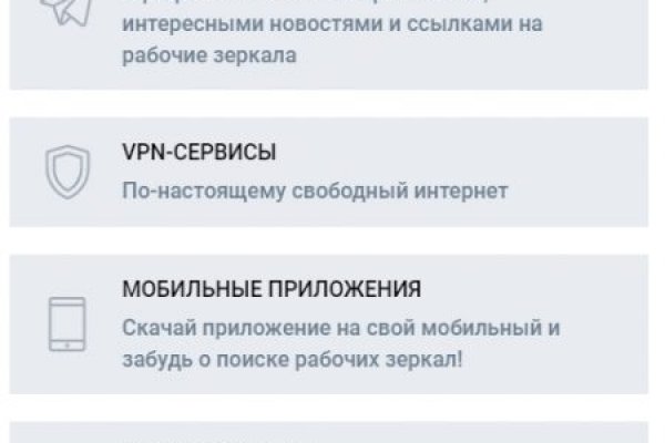 Кракен сайт нарк