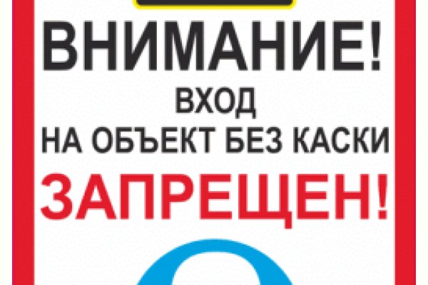 Какой нужен тор чтоб зайти в кракен
