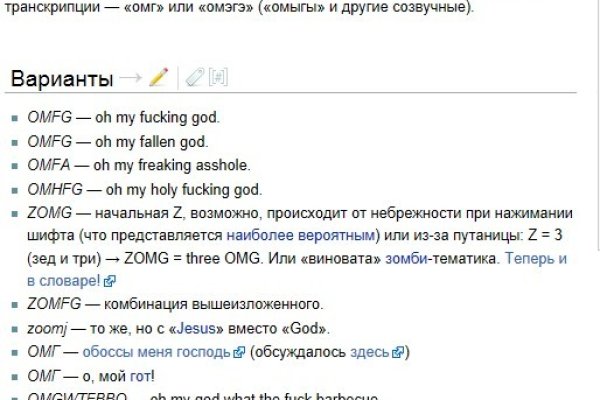 Магазины наркотиков