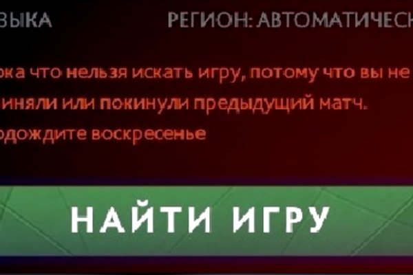 Ссылки зеркала на kraken kraken dark link