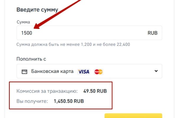 Кракен даркнет как зайти
