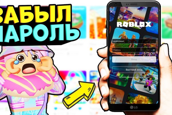 Kraken официальное зеркало kraken dark link
