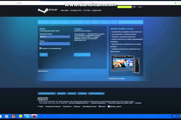 Ссылка на кракен 2krnmarket