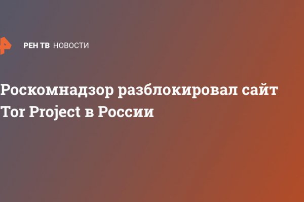 Kraken наркотики сайт