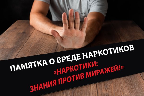 Kraken ссылка tor официальный сайт