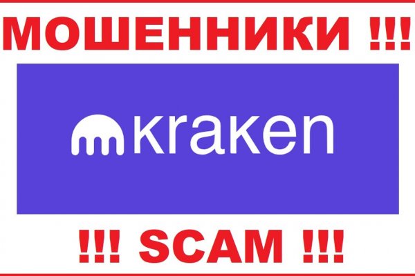 Ссылки сайтов даркнета