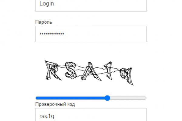 Ссылка на кракен в тор браузере kr2web in