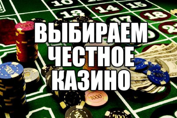 Кракен зеркало прокатис