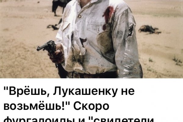 Кракен маркетплейс ссылка тг