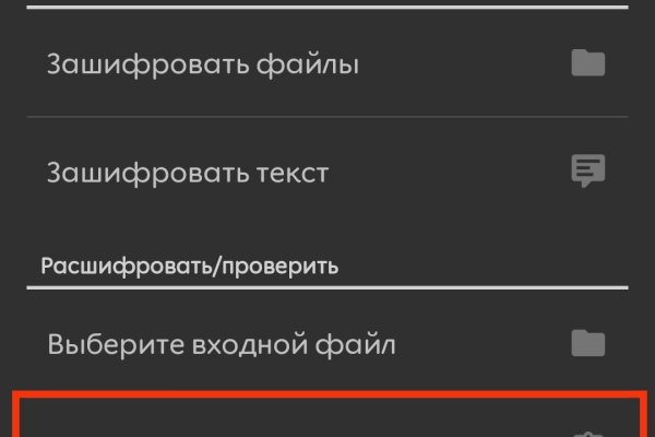 Kra30.at