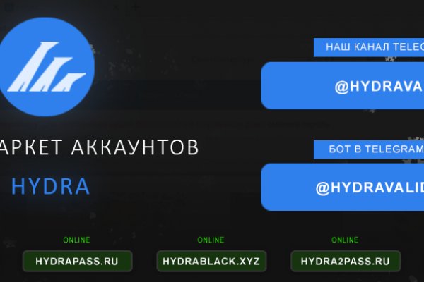Наркосайт кракен
