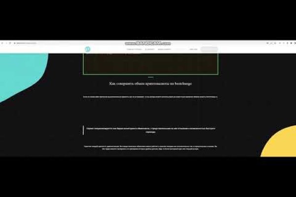 Сайты типа гидры