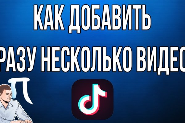 Ссылка на кракен тор kr2web in